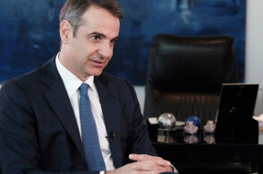 Κυριάκος Μητσοτάκης