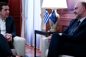 Αλέξης Τσίπρας - Πιερ Μοσκοβισί 