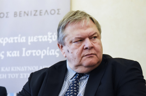 Ευάγγελος Βενιζέλος