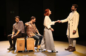 Απλή μετάβαση