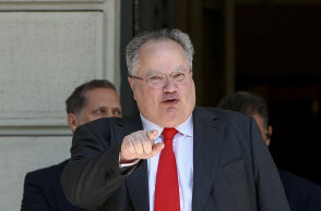kotzias