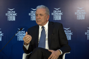 Δημήτρης Αβραμόπουλος 