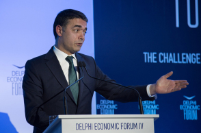 Νικολά Ντιμιτρόφ