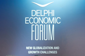 Οικονομικό Φόρουμ Δελφών 