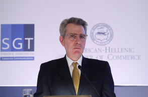 Τζέφρι Πάιατ