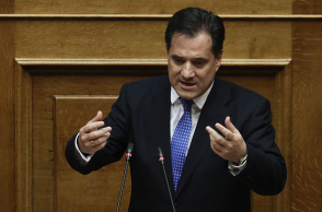 Άδωνις Γεωργιάδης