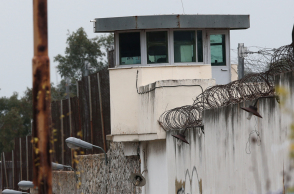 Φυλακές Κορυδαλλού