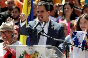 guaido