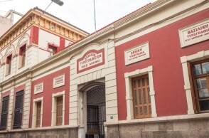 Μουσείο Εθνικού Τυπογραφείου © Θανάσης Καρατζάς