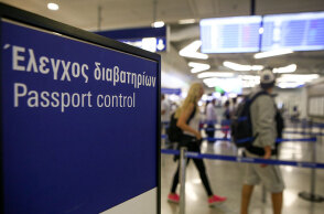 Τουρίστες στο Ελ. Βενιζέλος