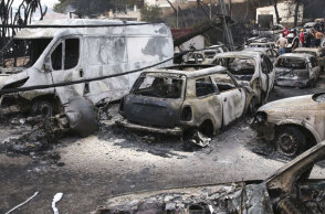 Φονική πυρκαγιά στο Μάτι