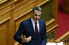 mitsotakis