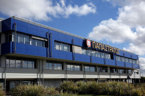 Παπαστράτος