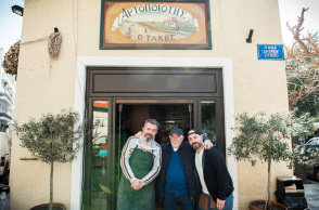 ΦΩΤΟ: ΘΑΝΑΣΗΣ ΚΑΡΑΤΖΑΣ 