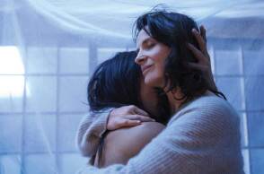 Κάθε χίλια χρόνια (Vision)