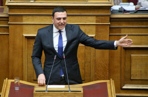 kikilias
