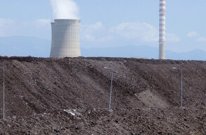Ορυχείο λιγνίτη