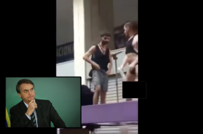 «Χρυσή Βροχή» και Ζαΐχ Μπολσονάρου