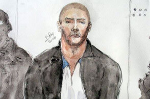 Μαχντί Νεμούς