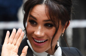 Μέγκαν Μαρκλ