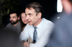 Κυριάκος Μητσοτάκης