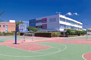 Εκπαιδευτήρια ΔΟΥΚΑ