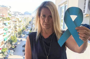 Μάνια Μπικόφ 