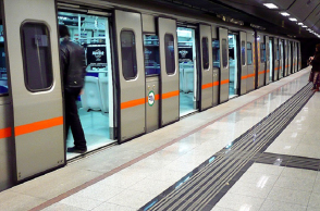 metro.jpg