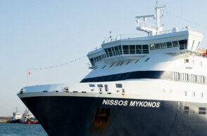 nisos_mikonos-1021x580.jpg