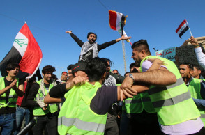 Κίτρινα γιλέκα / Παρίσι / 