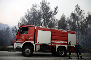 Πυροσβεστική