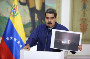 maduro