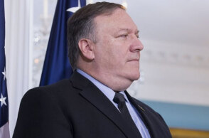 Μάικ Πομπέο