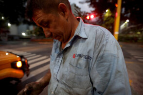 Βενεζουέλα