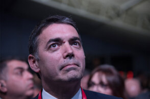 Νίκολα Ντιμιτρόφ