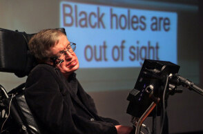 Στίβεν Χόκινγκ