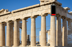 χαμηλ μπαταρ