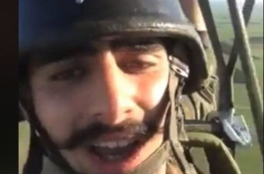 Αλεξιπτωτιστής