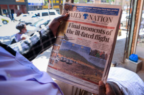 Συντριβή αεροσκάφους της Ethiopian Airlines έξω από την Αντίς Αμπέμπα/