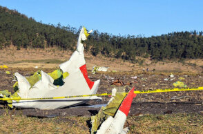 Αεροπορική τραγωδία στην Αιθιοπία