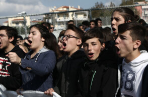 Μαθητικό συλλαλητήριο