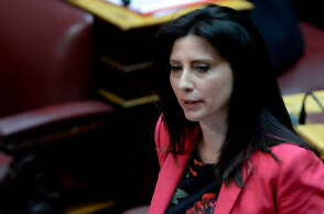 Νίνα Κασιμάτη