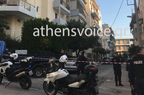Τραγωδία στον Νέο Κόσμο