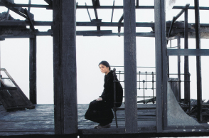 Αλεξάνδρα Αϊδίνη