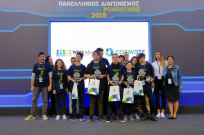 cosmote-telikos-ekpaideytiki-robotiki-2019-8.jpg