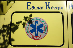 Ασθενοφόρο ΕΚΑΒ