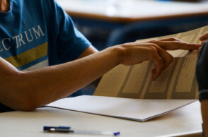 Πανελλαδικές εξετάσεις