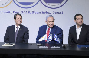 Αλέξης Τσίπρας -  Νίκος Αναστασιάδης - Μπέντζαμιν Νετανιάχου