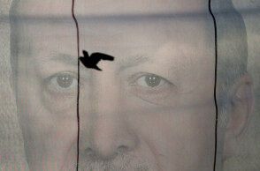 Ρετζέπ Ταγίπ Ερντογάν