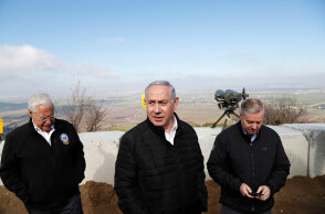 Μπενιαμίν Νετανιάχου